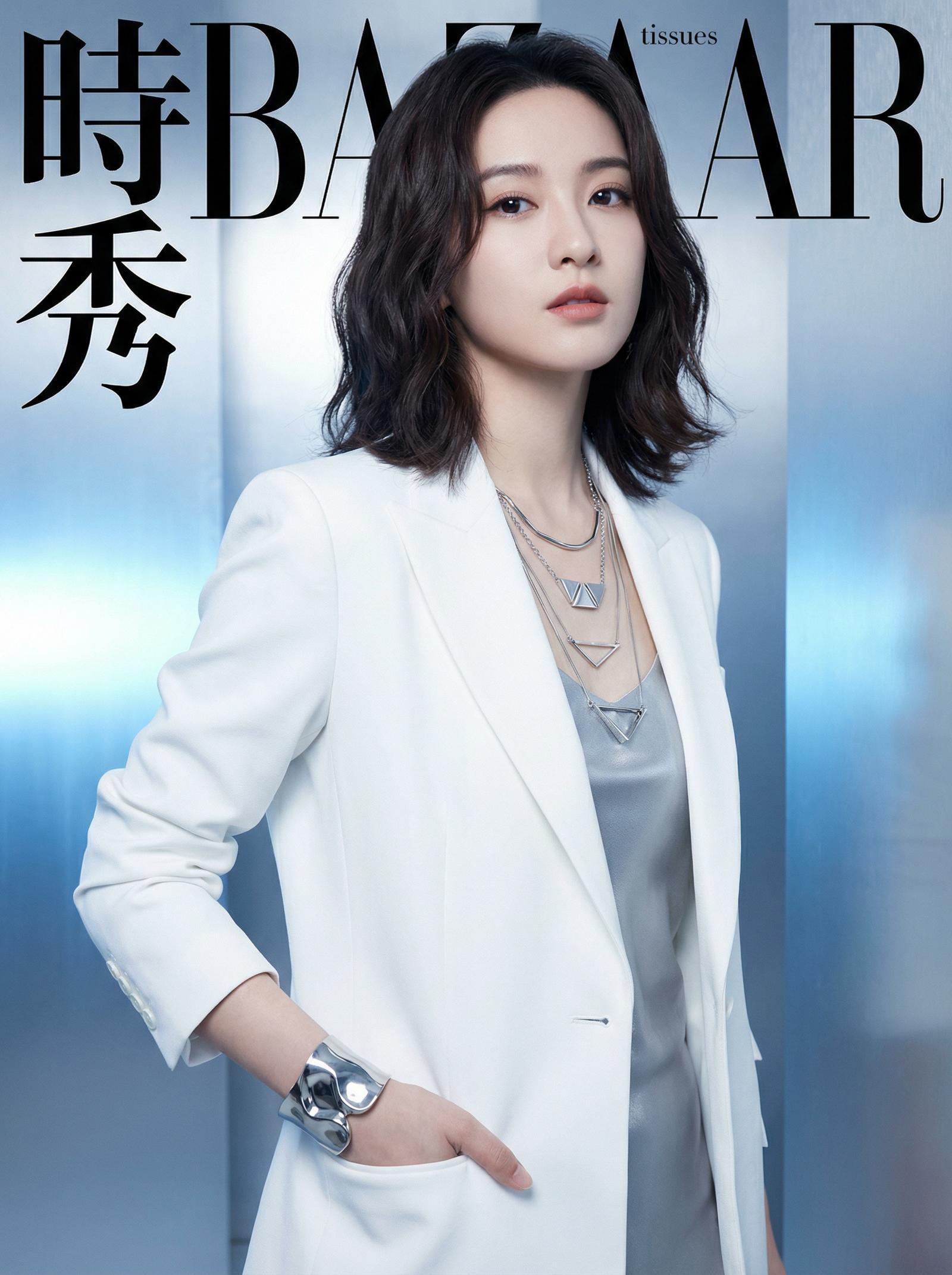 抖音风合作明星