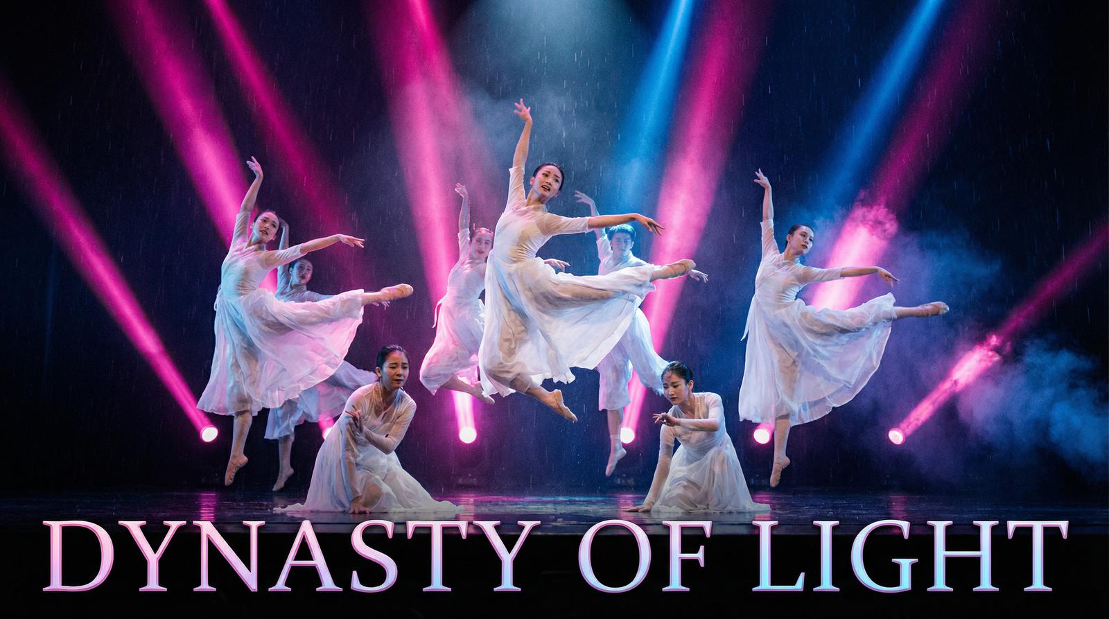 抖音风舞蹈视频